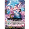 百花を添えて ライパート DZ-LBT01/038