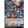 クラグブル・ディカプラー DZ-BT11/078