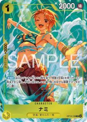 ナミ(R/パラレル)(OP15-108)【プレミアムカードコレクション-ベストセレクション vol.6-】