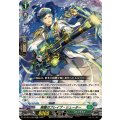 飛躍のブレイブ・シューター DZ-SS11/029