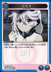 シャイ UA24BT/SHY-1-021
