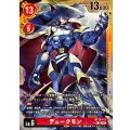 【パラレル】BT13-111 デュークモン SEC