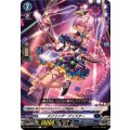 スリリング・ジェスター DZ-BT12/075