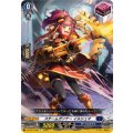 スチームガンナー イルシュマ DZ-SS11/038