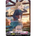 目指すは頂上 カトレイン D-LBT02/SP26