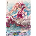PR?ISM-I ヴェール DZ-LBT01/MSP02