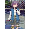 D-BT13/EXS06 イノセントクライ 高松 燈 EXS