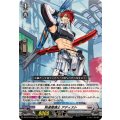 熟達整備士 アディスト DZ-BT12/010