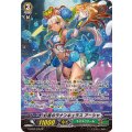 幻蒼のラナンキュラス アーシャ G-EB02/S05 秋葉原店で展示中