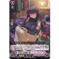休日もお部屋に籠って ルーテシア D-LBT03/078