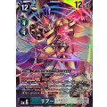 【パラレル】BT25-060 リブートモン SR