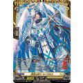 DZ-BT07/FFR12 厳槍の騎士 セイヴルス FFR