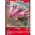 ピヨモン EX9-008