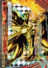 012/078 RR マフォクシーBREAK