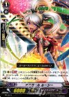 チアガール ルーシー PR/0373