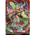 烈風の舞姫 エインズリー DZ-BT03/FR08