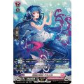 海唱の歌姫 ベルメル DZ-LBT01/SR21