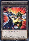 遊矢＆ジャックトークン [AT14-JP010]