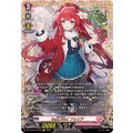 DZ-LBT02/FFR06 RaiZ:BlaZ フォリア FFR