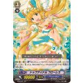 トップアイドル フローレス BT02/S11