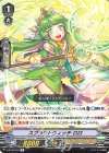 スプラウトウィッチ ロロ V-BT03/030