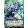 プリザーヴ・ウィザード DZ-BT08/056