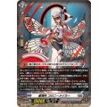 星輝兵 コロニーメイカー DZ-BT15/011