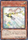 テイ・キューピット [IGAS-JP033]