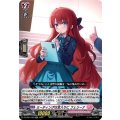 ミーティングは念入りに フェリーナ DZ-SS01/026