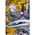 江雪左文字 D-TB01/TRR31