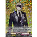 鬼丸国綱 祝装 DZ-TB02/002