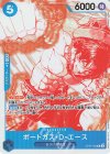 ポートガス・D・エース(R/パラレル)(OP07-053)[NOT FOR SALE]