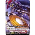 D-BT03/011 忍竜 フシマチマドカ RR