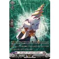 アームド・アームズ “ドリル” DZ-BT03/SR22