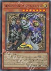 道化の一座 ホワイトフェイス BLZD-JP015