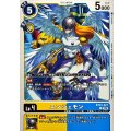 エンジェモン BT23-027