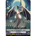 アルカサル DZ-BT12/080