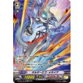 D-PV01/SP18 オルターエゴ・メサイア SP