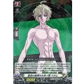 最高の精神力を持つ漢 アダム D-TB05/015