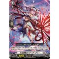 分光連星のレディアーチャー DZ-BT03/109