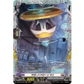 サポートドローン マニ DZ-BT03/FR26