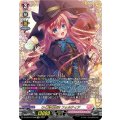 D-LBT04/FFR08 ひと時の魔法 フォルティア FFR