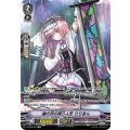 銀の茨の操り人形 りりあん「SP」[V-BT06/SP07]《ペイルムーン》