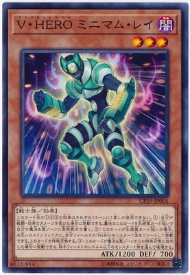 Ｖ・ＨＥＲＯ ミニマム・レイ CP19-JP005