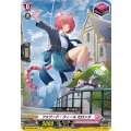 フォワード・ウィール セロッタ DZ-SS01/050
