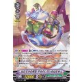 ■はむすけの学友 デカクレヨンのはむやん V-SS10/SP12