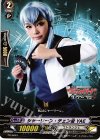 シャーリーン・チェン役 YAE PR/0603