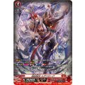 閻魔忍鬼 ムジンロード DZ-BT12/SR01