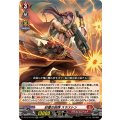 砂塵の鋭弾 スラストン DZ-BT10/019