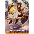 スチームメイデン ウルル (DZ-SS16/SR29)